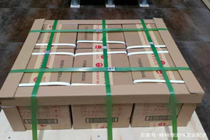 嫩江墨尔根机场快运酒水【机场货运当天